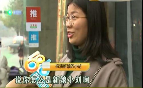 台湾爆料人物是谁呀视频,揭秘幕后真相